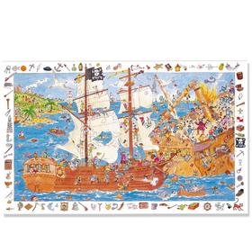 DJ07506 Djeco 拼图 海盗夺宝之战