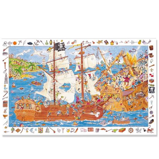DJ07506 Djeco 拼图 海盗夺宝之战 商品图0