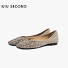 IUIU SECOND 2022新款经典珍珠水钻方头平底单鞋舒软浅口鞋U22AE11281 商品缩略图1