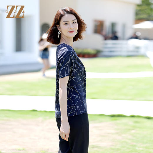 佐尔美夏季新款 桑蚕丝真丝弹力斜纹绸衬衫女E12CS58 商品图1