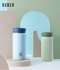 【团购展示】博堡几米保温杯 商品缩略图0