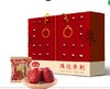 燕之坊鸿运枣到礼盒800g 商品缩略图0