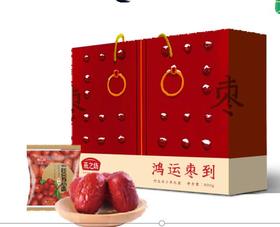 燕之坊鸿运枣到礼盒800g
