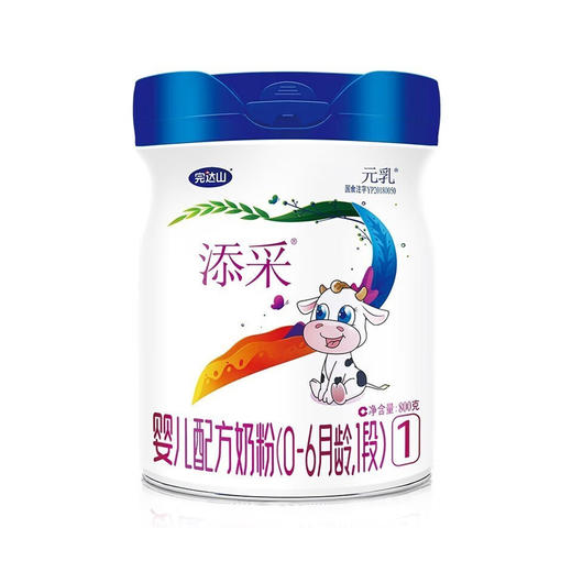 完达山添采婴儿配方奶粉1段800g 商品图0