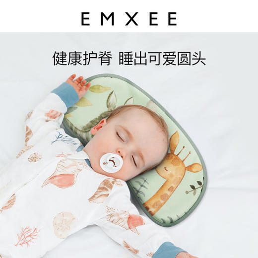 【夏日凉席】嫚熙苎麻枕头新生婴儿云片枕天然健康宝宝抗螨枕0-12个月 商品图2