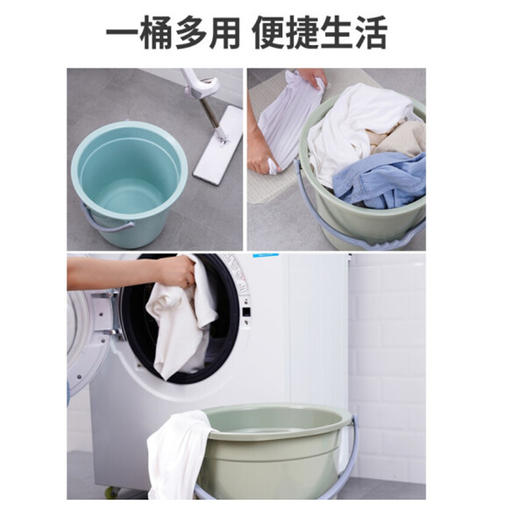 时尚水桶中号【YN0612】 商品图1
