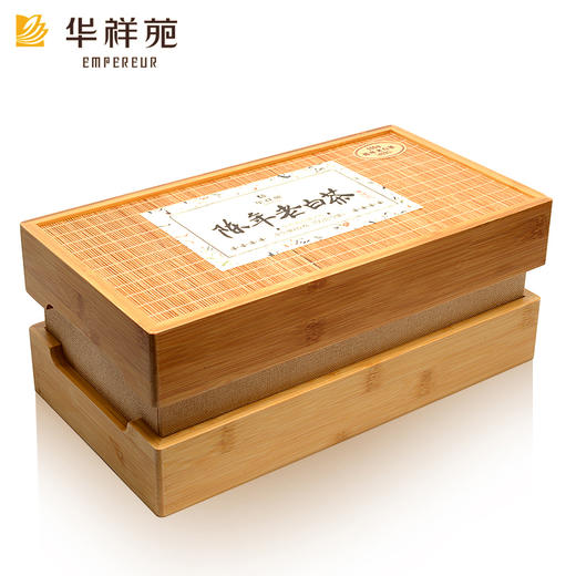 华祥苑 老白茶 20年陈年老白茶 老寿眉 100g 礼盒装（50g*2罐装） 商品图4