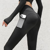 口袋瑜伽裤，高腰收腹，提臀显瘦，裸感外穿九分裤，运动健身裤 商品缩略图5