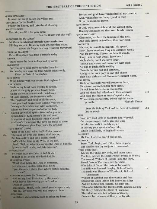 莎士比亚作品全集 配插图 精装厚重16开（封面有污迹） 商品图12