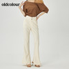 oldcolour夏季新品纯色设计感修身喇叭裤女O22073266 商品缩略图3