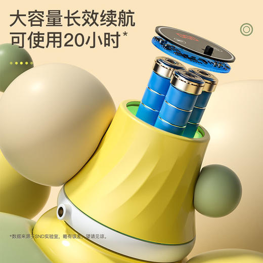智能跳绳机新款成人儿童多人训练电子计数神器趣味自动转跳 商品图6