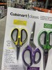 美国厨具品牌！CUISINART 不锈钢厨房剪4件套  A 商品缩略图6