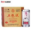 （整箱）五粮液·第七代经典收藏版  52度 500mL*6瓶 商品缩略图1