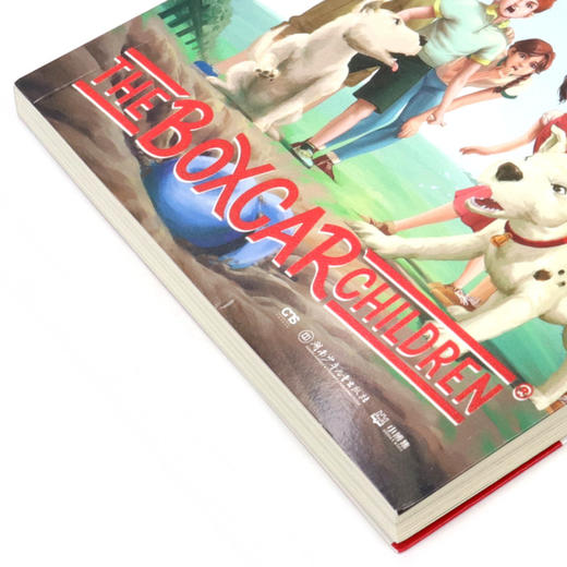 棚车少年(5迈克的迷案中英双语) 商品图2