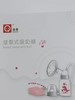 亲多2351球泵式吸奶器 商品缩略图0