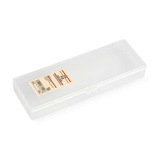 【笔盒】铅笔收纳盒文具盒磨砂透明笔盒学生文具学习用品 商品图6