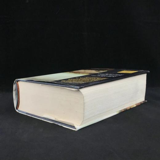 莎士比亚作品全集 配插图 精装厚重16开（封面有污迹） 商品图2