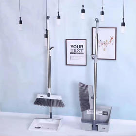 【22元/套】德利洁可折叠式简约组合套扫（1114356）