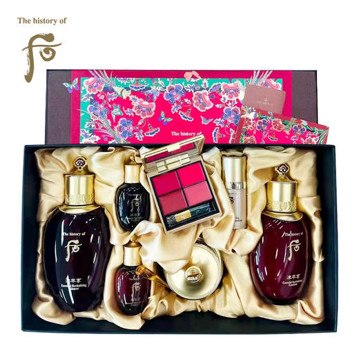 后 津率享三件套（企划版） 商品图0