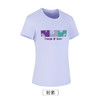 天大海棠季系列·女生运动速干透气短袖T恤 商品缩略图1