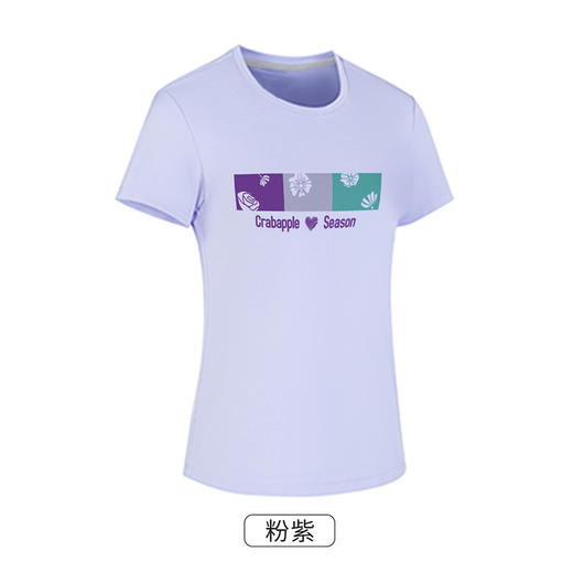天大海棠季系列·女生运动速干透气短袖T恤 商品图1