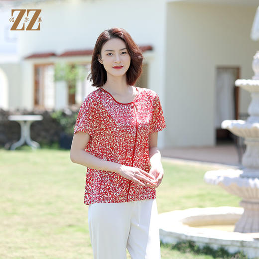 佐尔美夏季新款 桑蚕丝真丝弹力缎衬衫女E12CS60 商品图0