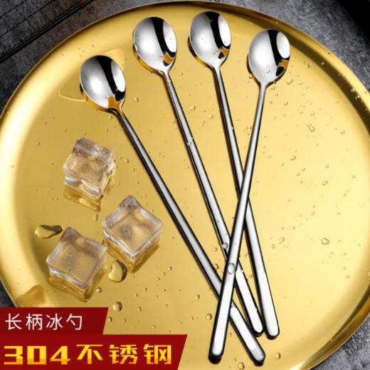 加厚304不锈钢勺长柄杓  吃饭勺子韩式成人儿童家用拌饭勺喝汤勺 商品图4
