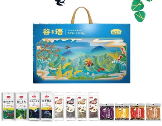 燕之坊谷语礼盒2.725kg 商品图0