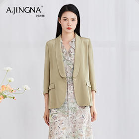 【特价款不退不换  有残】阿菁娜清新绿开襟式青果领休闲西装A27C108061   