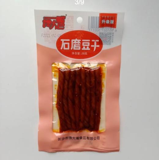 馋嘴巴石磨豆干42g 商品图1