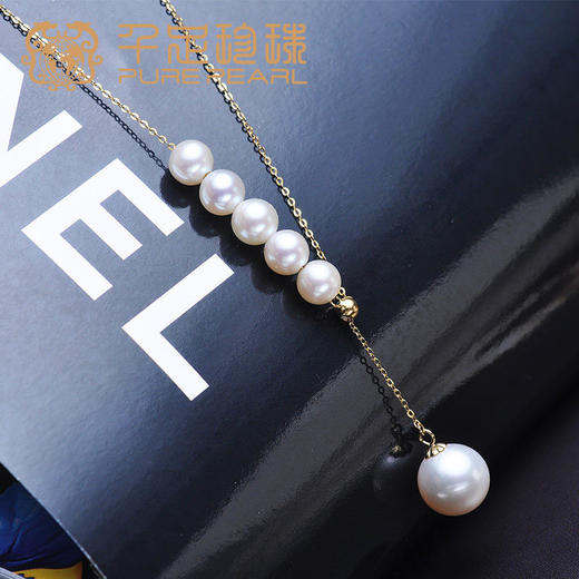 预售|5/9.5mm正圆光洁强光18K金淡水珍珠吊坠项链  .潮快闪[福利品] 商品图0