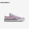 converse匡威商场同款童鞋正品新品女童低帮系带帆布鞋女孩鞋子潮672222C/672102C 商品缩略图3