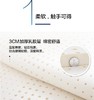 罗莱×慕思 联名床垫 商品缩略图2