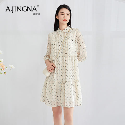 【特价款不退不换】阿菁娜简约清新绿色圆点印花温婉恬静灯笼袖连衣裙A27X112131 商品图1