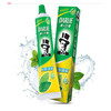 黑人双重薄荷牙膏【90g】 商品缩略图0