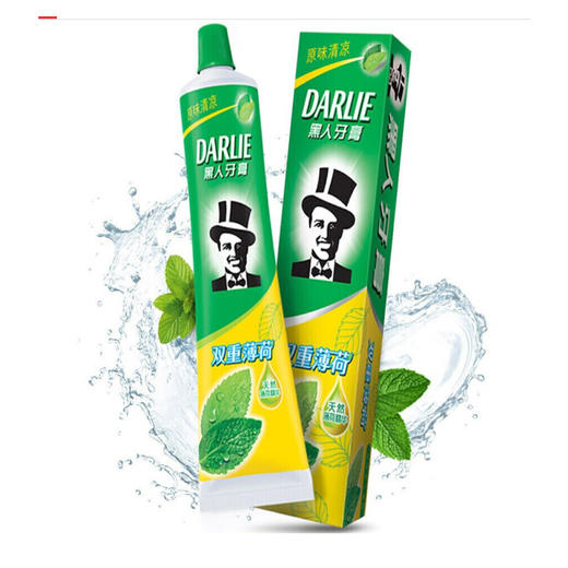 黑人双重薄荷牙膏【90g】 商品图0