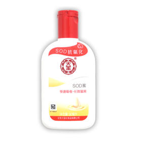 大宝SOD蜜90毫升【90ml】