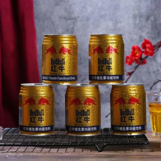 红牛维生素运动功能饮料250毫升/瓶 商品图2