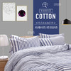 Threegun三枪 床笠四件套-SZXL60411 商品缩略图0