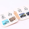 识字(提高篇)/宝宝早教启蒙圈圈书 商品缩略图4