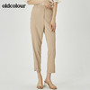 oldcolour2022夏季新品通勤简约西装裤女O21073109 商品缩略图2