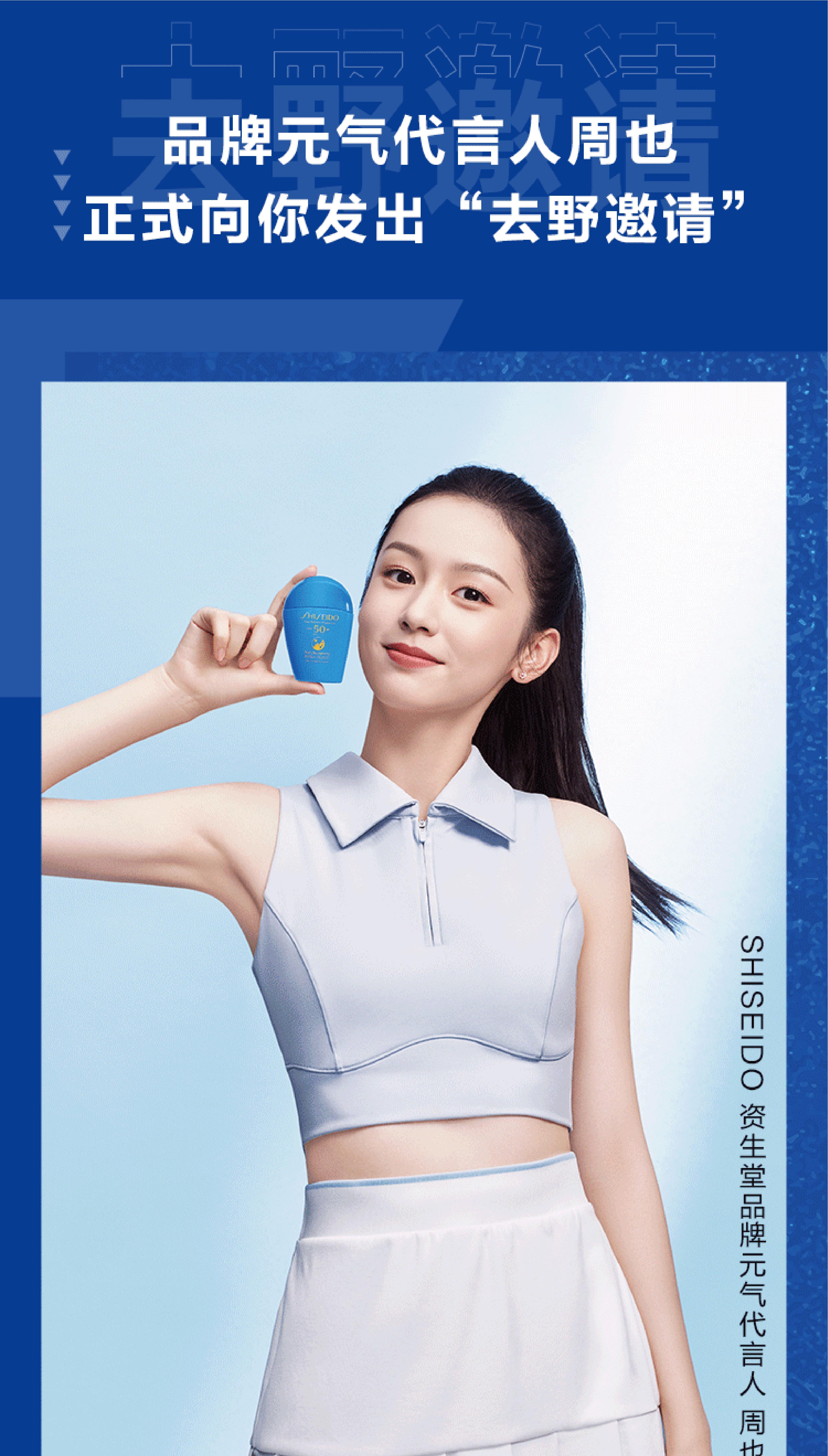 未标题-1_画板 1.jpg