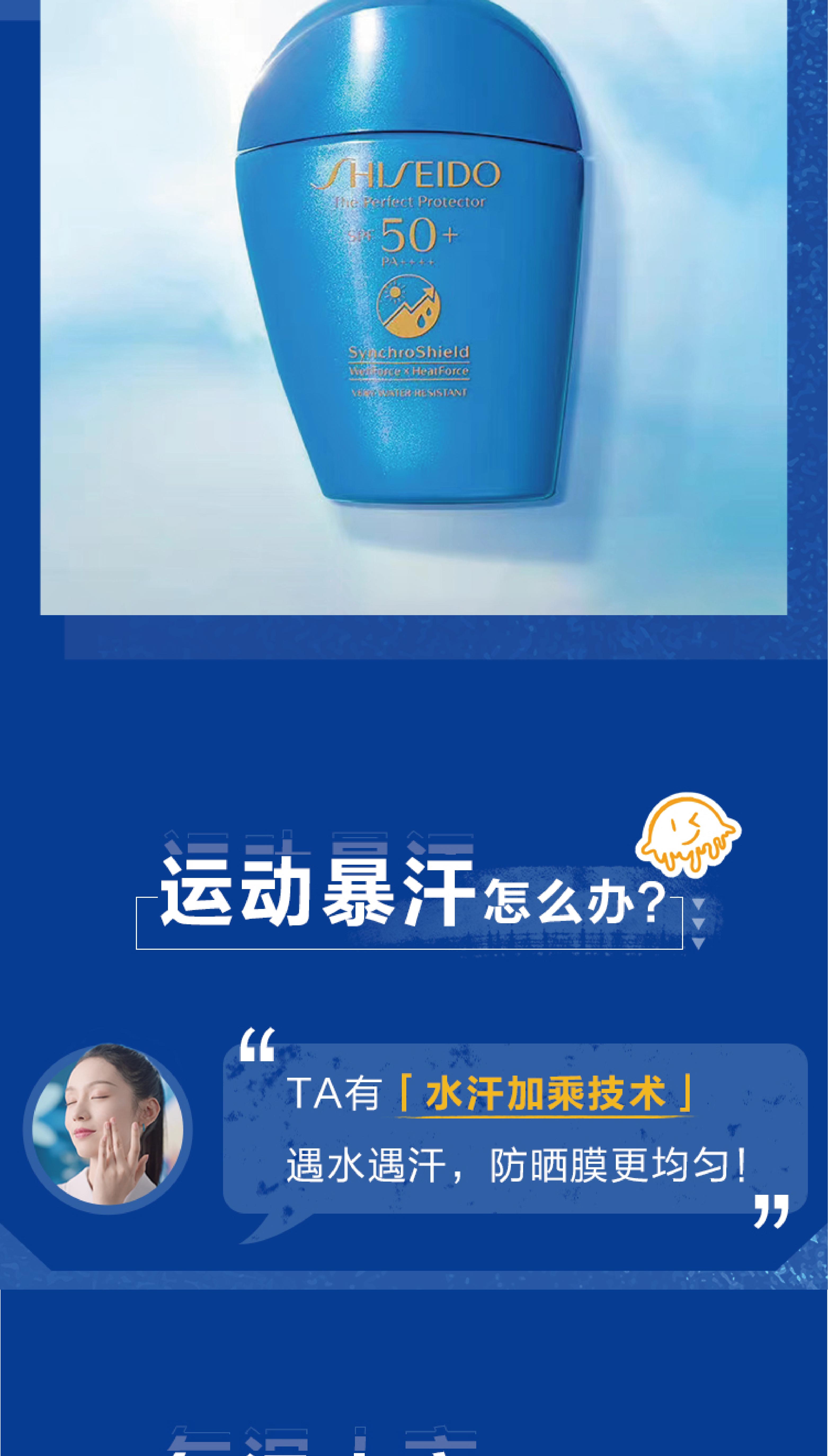 未标题-1_画板 1 副本 2.jpg