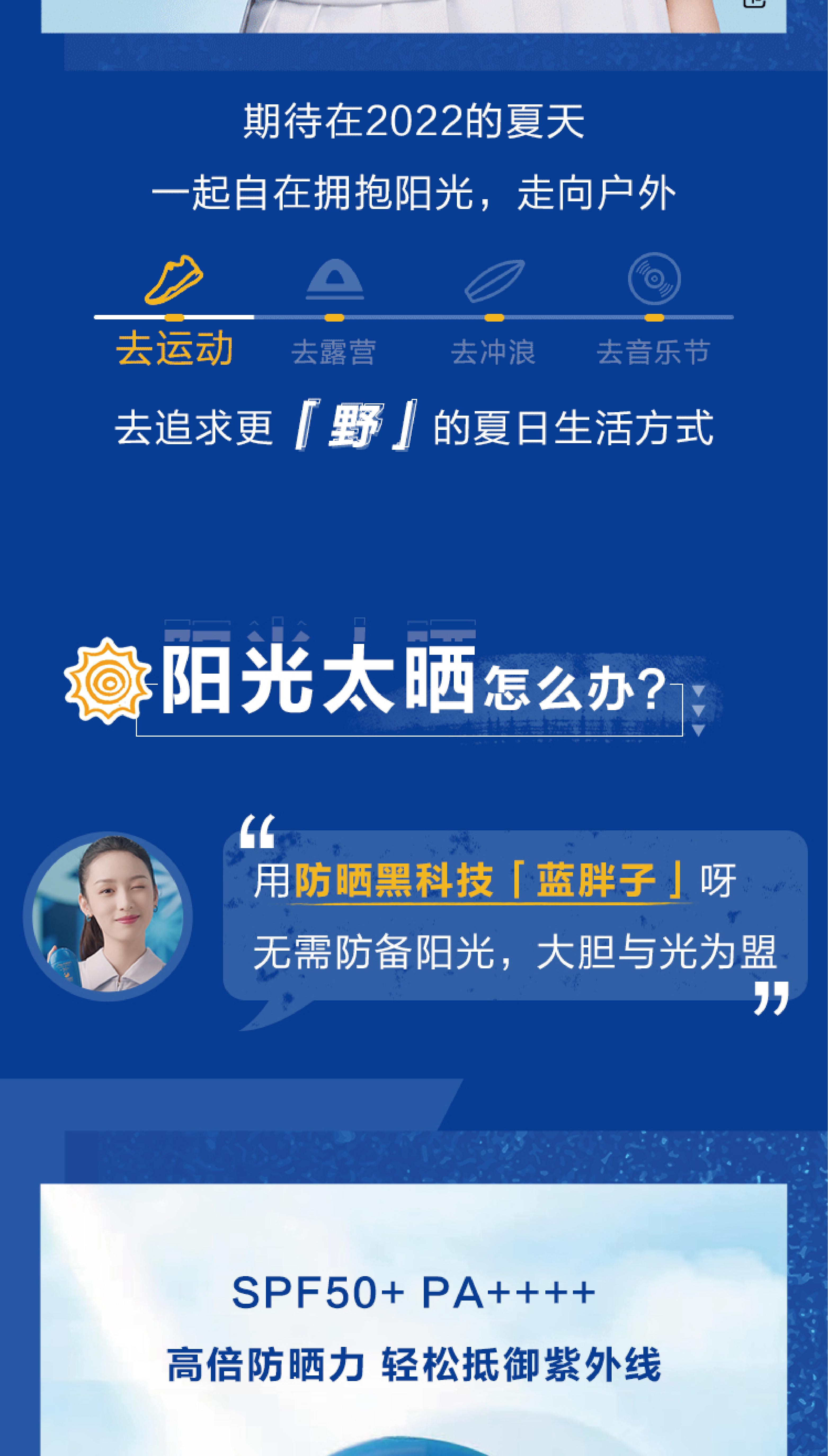 未标题-1_画板 1 副本.jpg