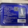 【直播间限时优惠】澜沧古茶2021年云岚红茶150g/古韵红茶150g/茉莉红茶150g 商品缩略图4