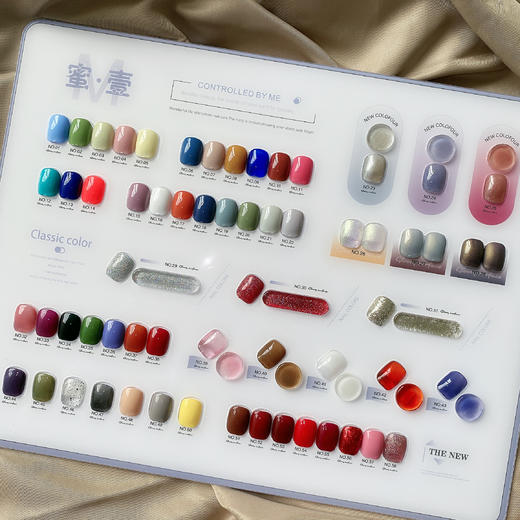 .【秒杀价】野意牧梨58色 商品图0