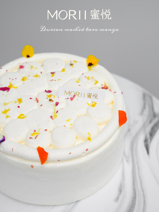 榴莲芋泥芒果千层️（提前48小时预订） 商品图4