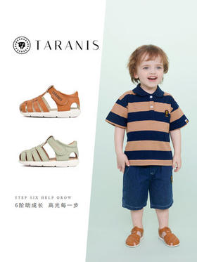 泰兰尼斯夏季新款儿童软底学步鞋婴儿透气机能鞋男宝鞋子女童凉鞋