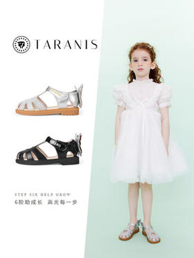 泰兰尼斯夏季凉鞋女孩2022新款软底小公主鞋子宝宝包头透气儿童鞋