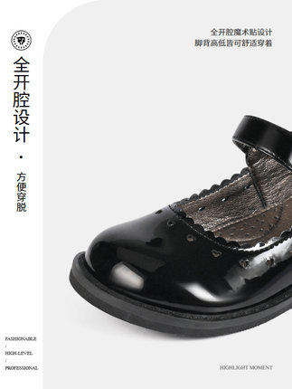 泰兰尼斯春季新款女童鞋儿童公主鞋黑色复古单鞋校园演出鞋小皮鞋 商品图1